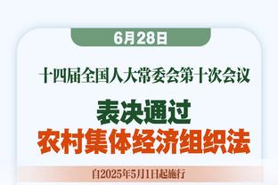 拉波尔塔：当哈维谈到压力时，我告诉他我们也承受着同样的压力